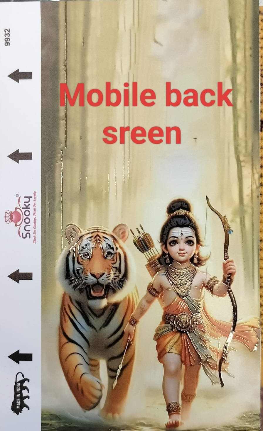 MOBILE BACK SCREEN