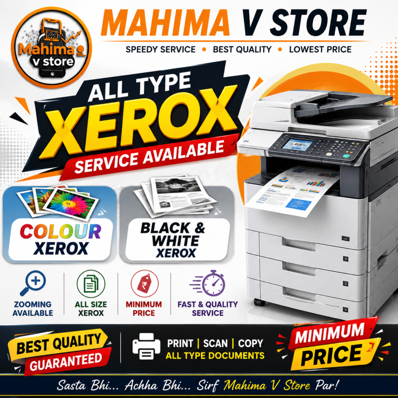 Xerox